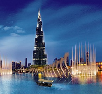 Dubai Trip 